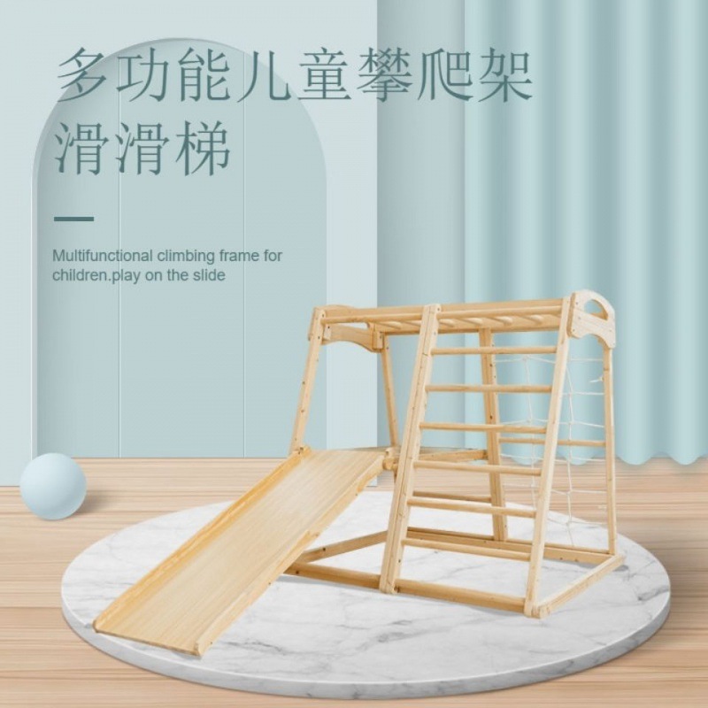 Indoor Playground Montessori B - огляд і ціна Gymnastic Ring Wood
